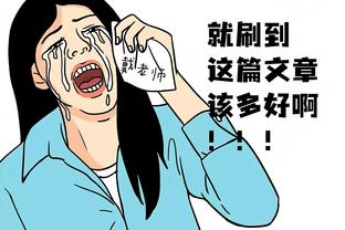 小贝INS遭爆破：欺骗香港，退钱！梅西不在乎千里迢迢来看他的人